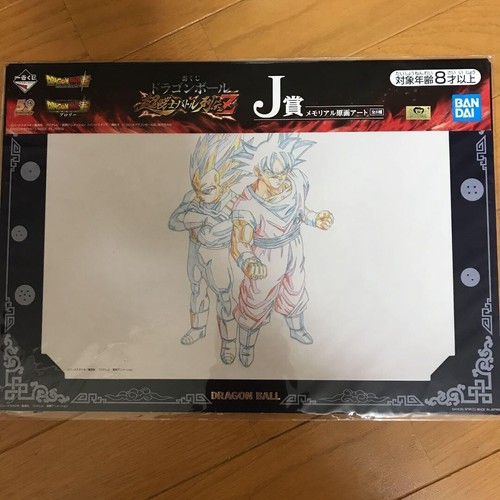 Dragon ball ichiban kuji - ichiban, cel