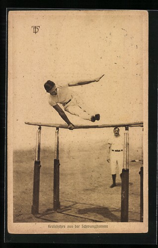 Gymnast the parallel bars - the,