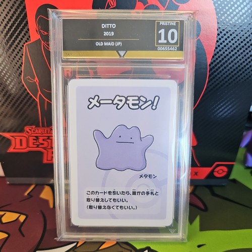 Pokémon ditto old maid - pokémon,