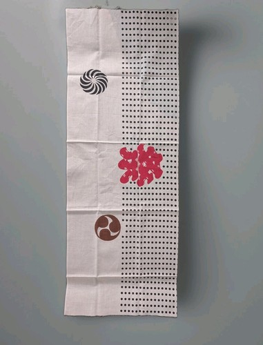 Japanese polka dots masuri - japanese,