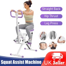 LCD Deep Squat and Rowing