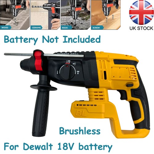 Brushless cordless sds - brushless,