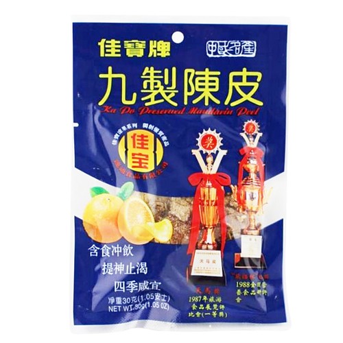 Preserved orange peel mandarin - preserved,