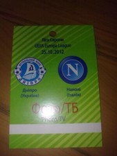 Press pass Ticket Dnepr Dnipro