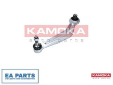 Control/Trailing Arm, wheel