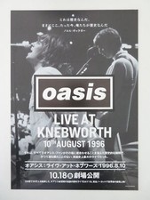 OASIS LIVE AT KNEBWORTH 1996 JAPANESE CHIRASHI (B5) POSTER LIAM GALLAGHER 2021