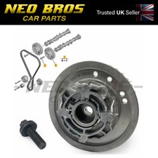 OE Exhaust Camshaft Vanos Timing Gear Citroen C4 1.2 EB2ADT 1618395680