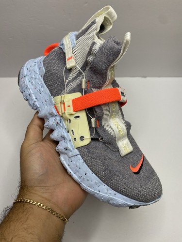 Nike space hippie this - hippie,
