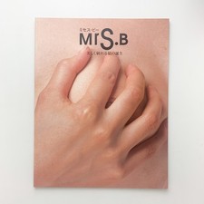 Tokushu Paper Co., Ltd. Mrs.B