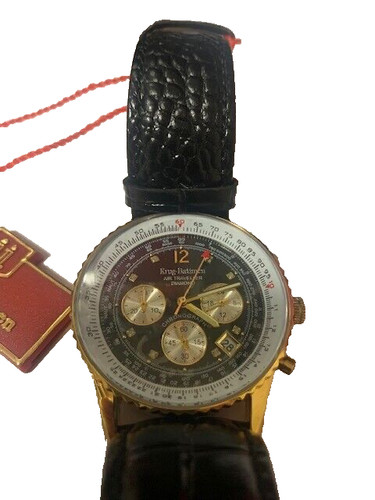 Krug baumen mens air - krug-baumen,