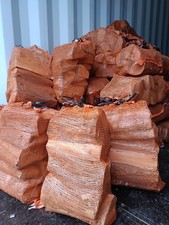 Premium Oak Hardwood logs 30l