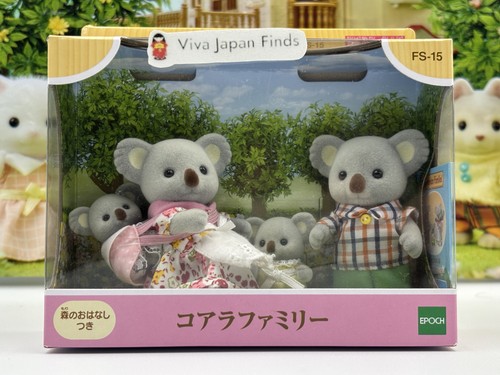 Sylvanian families koala - sylvanian,