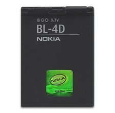 Genuine Nokia E5 Battery -