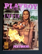 BO DEREK No-Label PLAYBOY