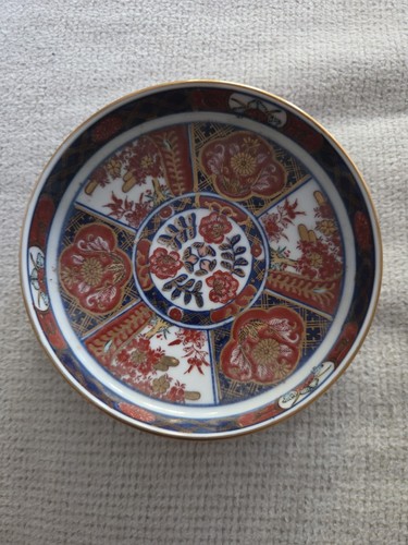 Vintage imari japanese - ​vintage,