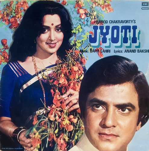 Jyoti music bappi - jyoti-,