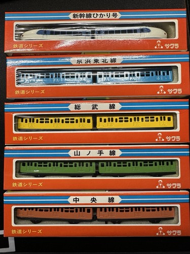 Sakura railway set - set, 5