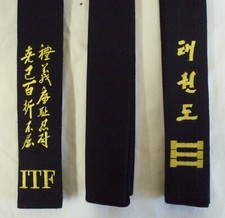 TRADITIONAL ITF TAEKWONDO