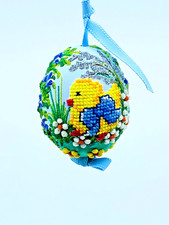 Easter Egg Ornament: Peter's
