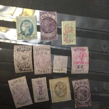 GB REVENUE Stamps 5pcs RANDOM