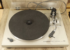 Pioneer PL-512 Belt Drive Stereo Turntable Record Player - Tested & Working