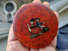 Antique French France paper