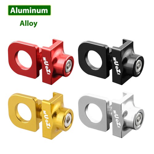 Bicycle bike chain - bicycle, tensioner