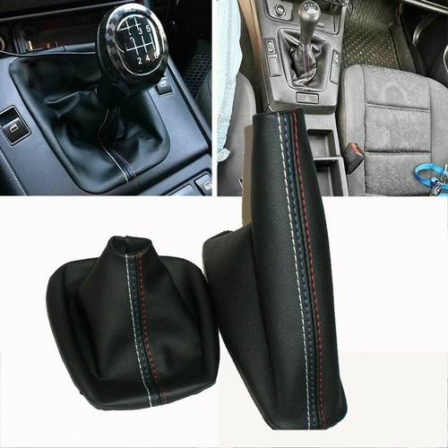 Gear shift knob - shift,