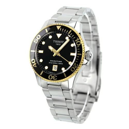 Unused tissot seastar 1000 - tissot,