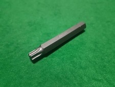 Halfords advanced T55 security