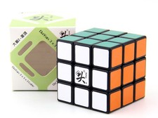 DY2- Guhong 57mm Size 3x3x3