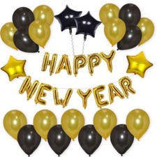 HAPPY NEW YEAR SELF INFLATING FOIL BALLOONS 16" FREE POSTAGE NEW YEAR DECORATION