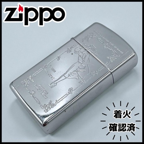 Vintage slim zippo - slim,