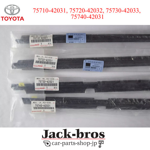 Toyota genuine rav4 - genuine, 06-12