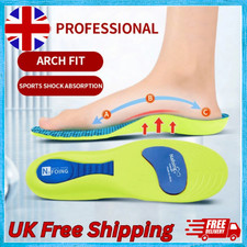 Heavy Duty Orthotic Arch