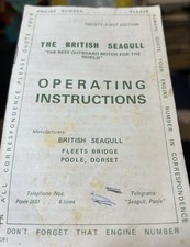 British Seagull Outboard motor