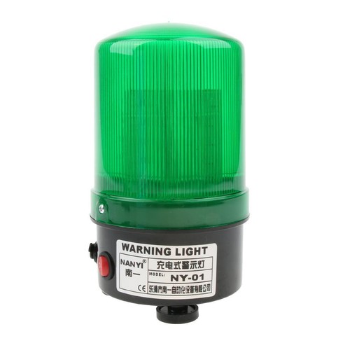 Rechargeable led silent - rechargeable,