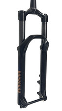 Rockshox silver tk - rockshox,