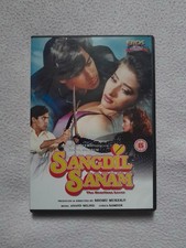 New EROS Sangdil Sanam Hindi