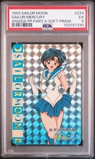 Sailor Moon Amada Sailor Mercury 274 PP Part 6 Soft Prism PSA 5