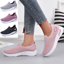 Womens Ladies Sock Trainers