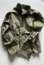 Splinter Camo Top. 0241