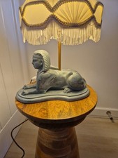 Ancient Egyptian Figurine  Lamp- Sphinx Egypt Mythology Cat (shade not included)