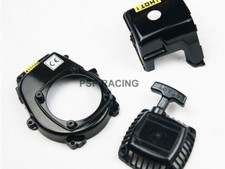 Engine Cover for flywheel