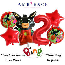 Bing Bunny Birthday Balloons