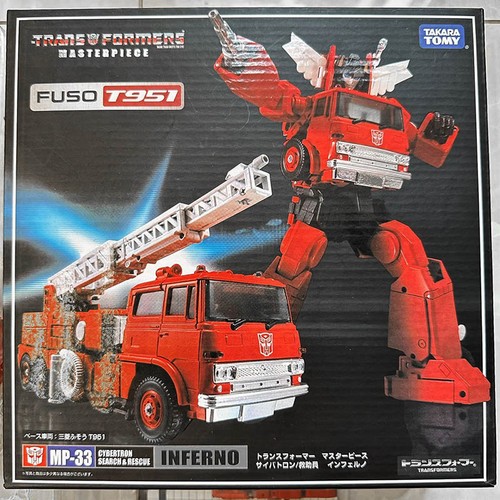Takara tomy transformers - takara,