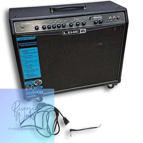 Line spider valve - 212, guitar
