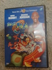 Space Jam - PAL UK Region 2
