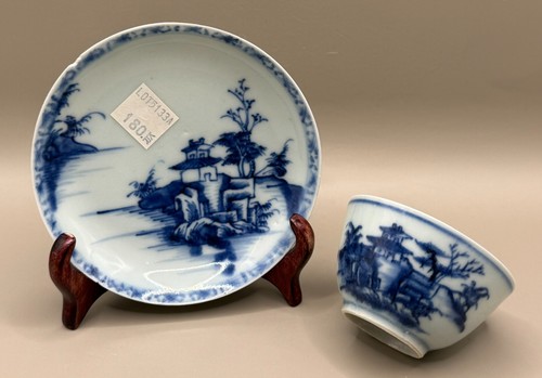 Nanking shipwreck cargo - cargo, small