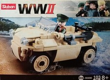 🌻Sluban 0690 WWII
